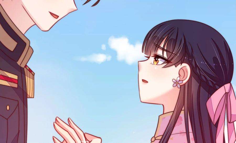 少帅每天都在吃醋第281话 挑拨