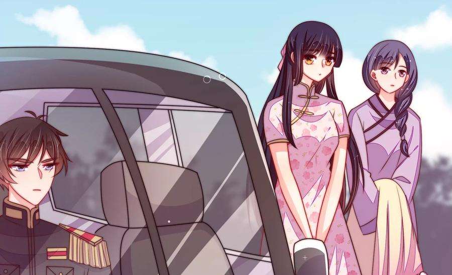 少帅每天都在吃醋第281话 挑拨