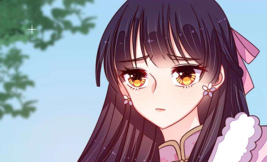 少帅每天都在吃醋第281话 挑拨