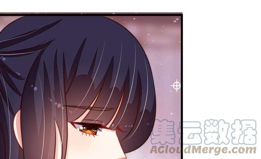 少帅每天都在吃醋第282话 消息