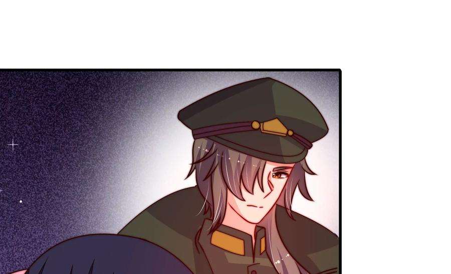 少帅每天都在吃醋第284话 抉择