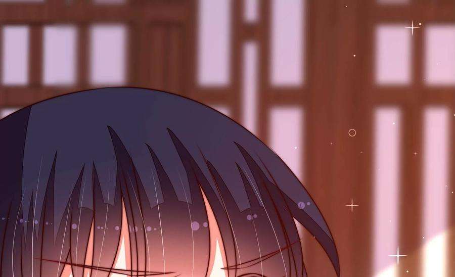 少帅每天都在吃醋第284话 抉择