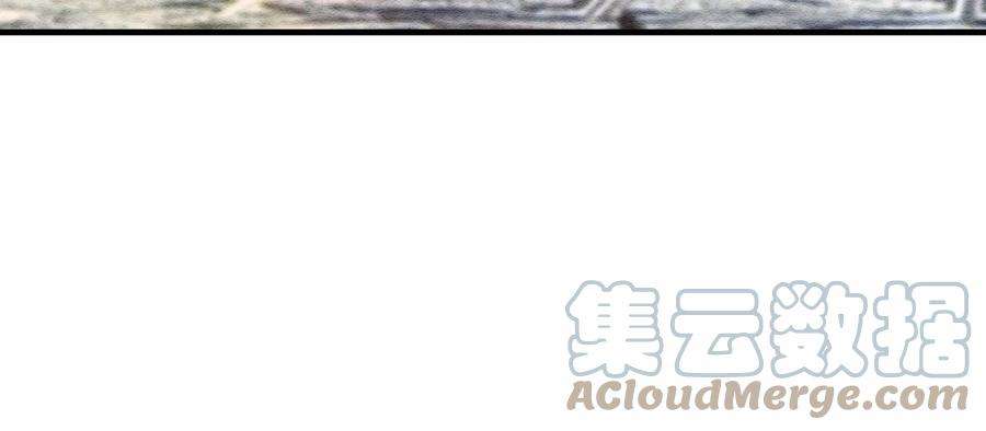 少帅每天都在吃醋第285话 寻他