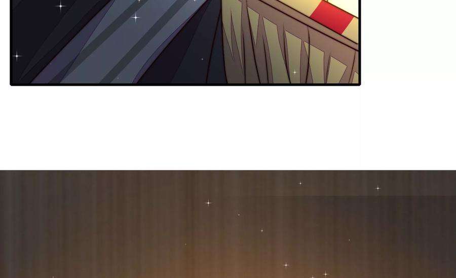 少帅每天都在吃醋第285话 寻他