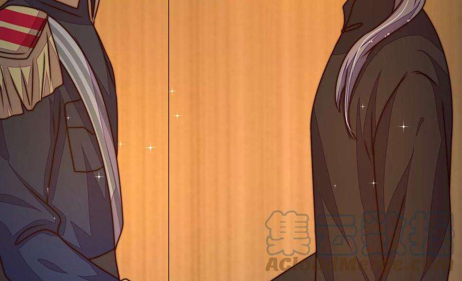少帅每天都在吃醋第285话 寻他
