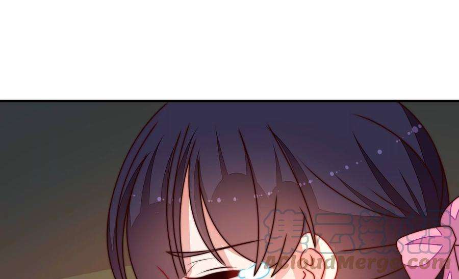 少帅每天都在吃醋第286话 交易