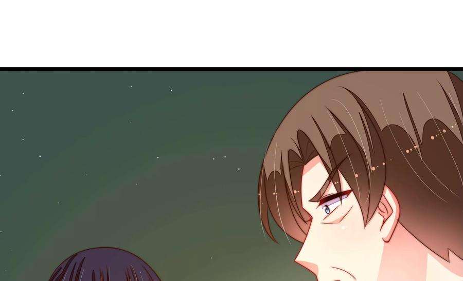 少帅每天都在吃醋第286话 交易