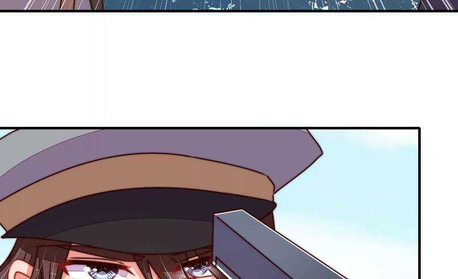 少帅每天都在吃醋第287话 别丢下我