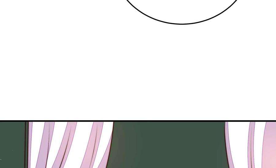 少帅每天都在吃醋第287话 别丢下我