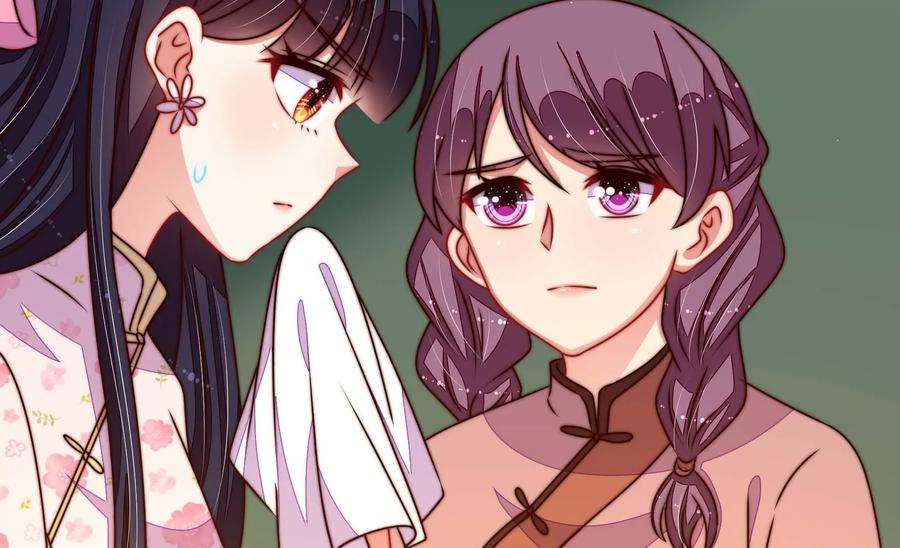 少帅每天都在吃醋第287话 别丢下我