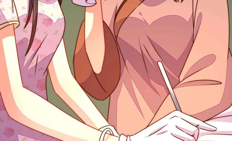 少帅每天都在吃醋第287话 别丢下我