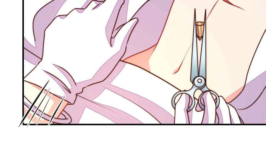 少帅每天都在吃醋第287话 别丢下我