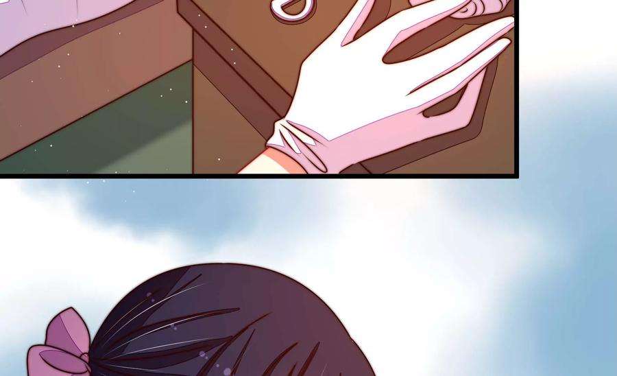 少帅每天都在吃醋第287话 别丢下我