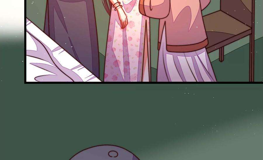 少帅每天都在吃醋第287话 别丢下我