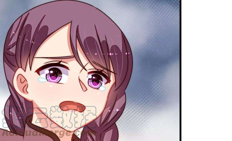 少帅每天都在吃醋第287话 别丢下我