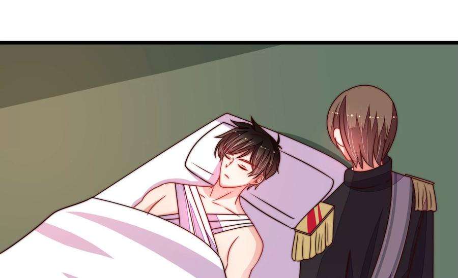 少帅每天都在吃醋第287话 别丢下我