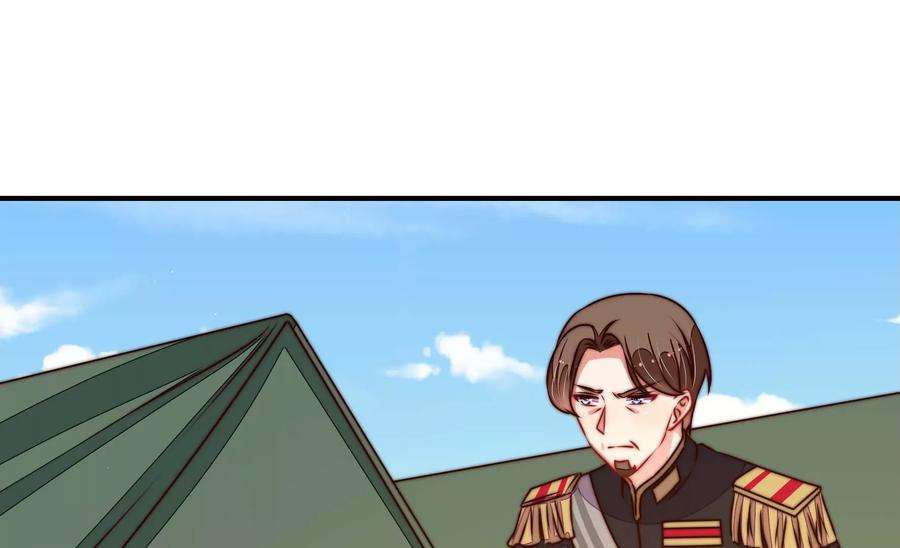 少帅每天都在吃醋第287话 别丢下我