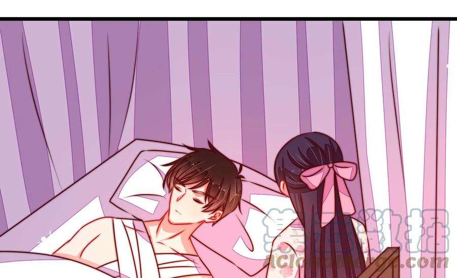 少帅每天都在吃醋第287话 别丢下我