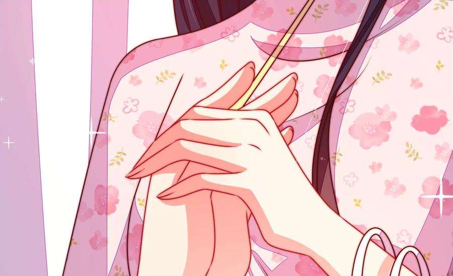 少帅每天都在吃醋第287话 别丢下我