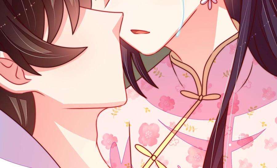 少帅每天都在吃醋第287话 别丢下我