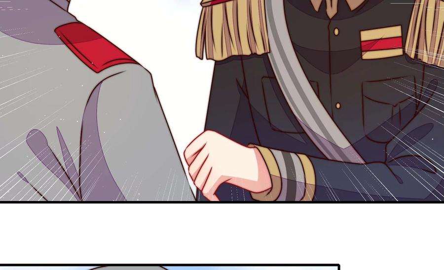 少帅每天都在吃醋第287话 别丢下我