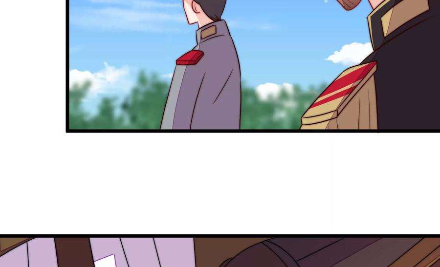 少帅每天都在吃醋第288话 撤离