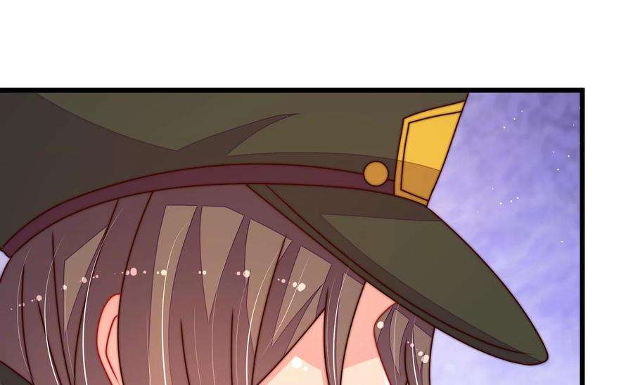少帅每天都在吃醋第289话 缓兵之计