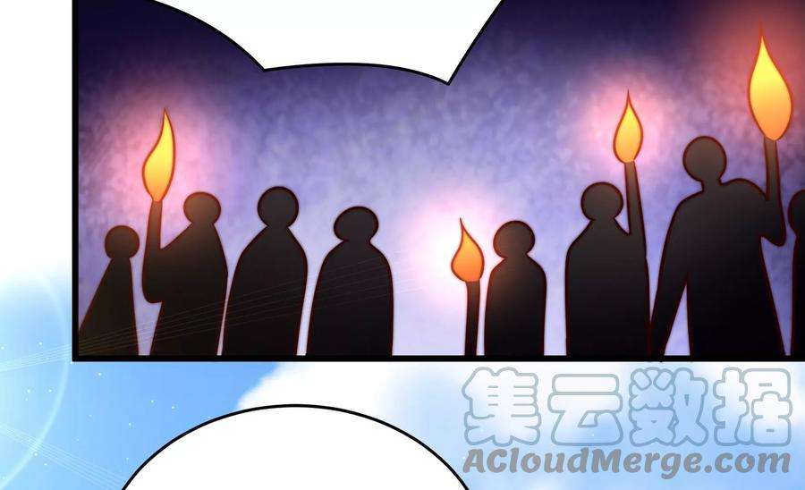 少帅每天都在吃醋第289话 缓兵之计
