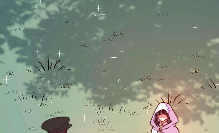 少帅每天都在吃醋第289话 缓兵之计