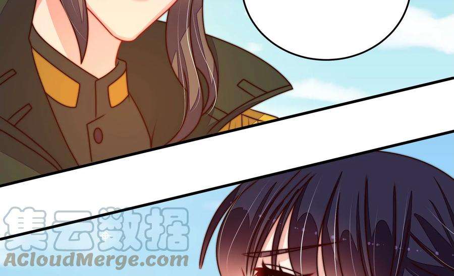 少帅每天都在吃醋第289话 缓兵之计
