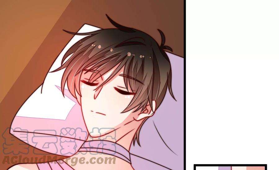 少帅每天都在吃醋第289话 缓兵之计
