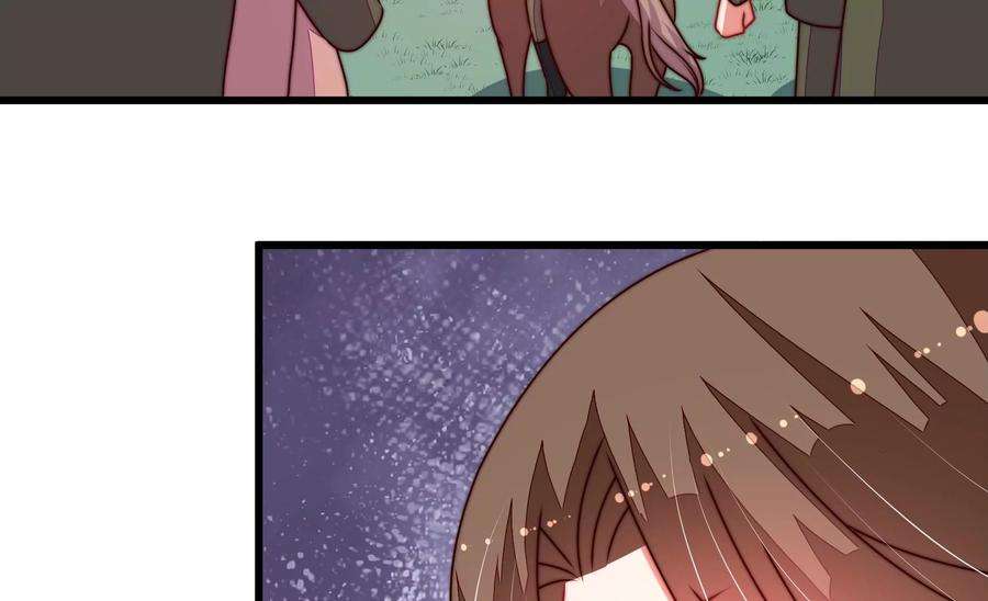 少帅每天都在吃醋第290话 以身犯险