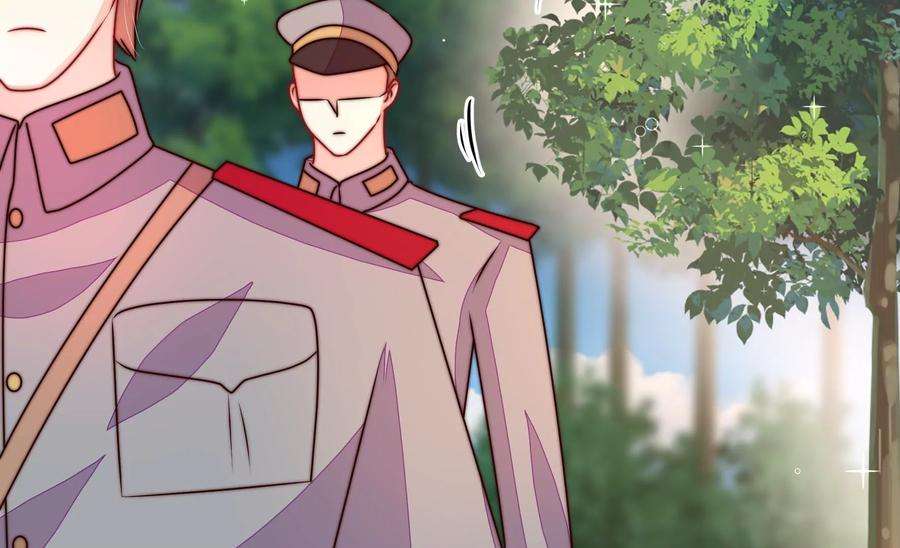 少帅每天都在吃醋第290话 以身犯险