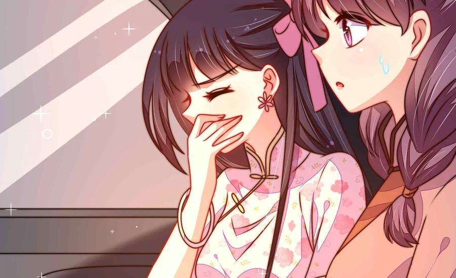 少帅每天都在吃醋第291话 楚府