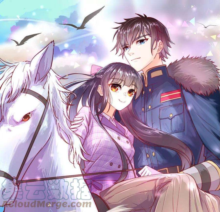 少帅每天都在吃醋第292话 昏迷