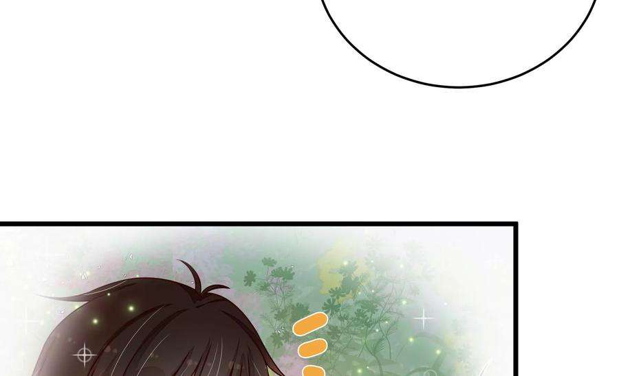 少帅每天都在吃醋第292话 昏迷