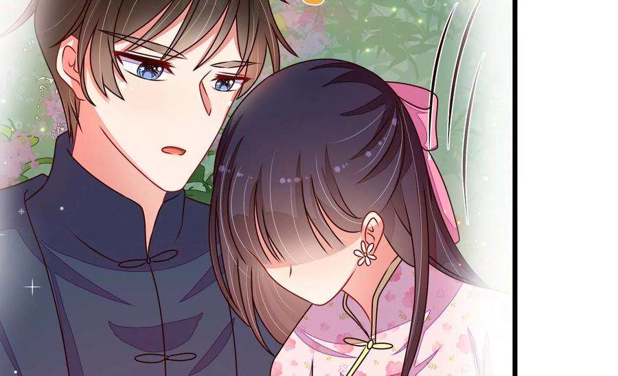 少帅每天都在吃醋第292话 昏迷