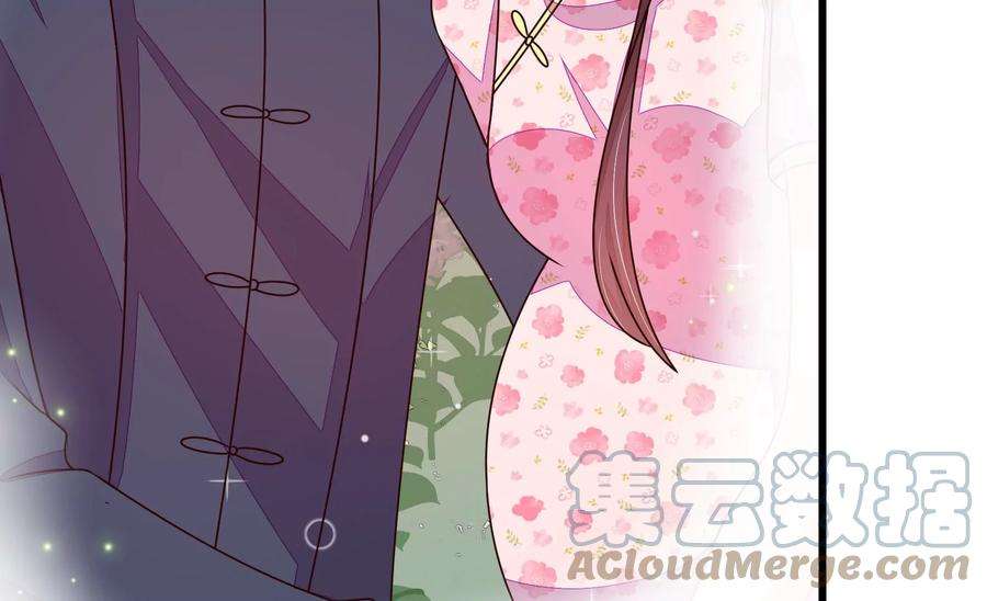 少帅每天都在吃醋第292话 昏迷