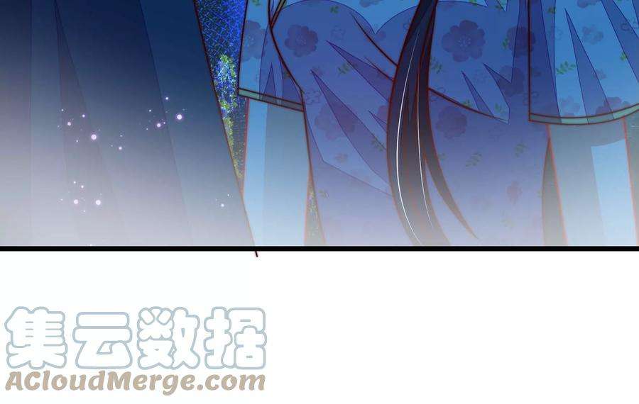 少帅每天都在吃醋第292话 昏迷