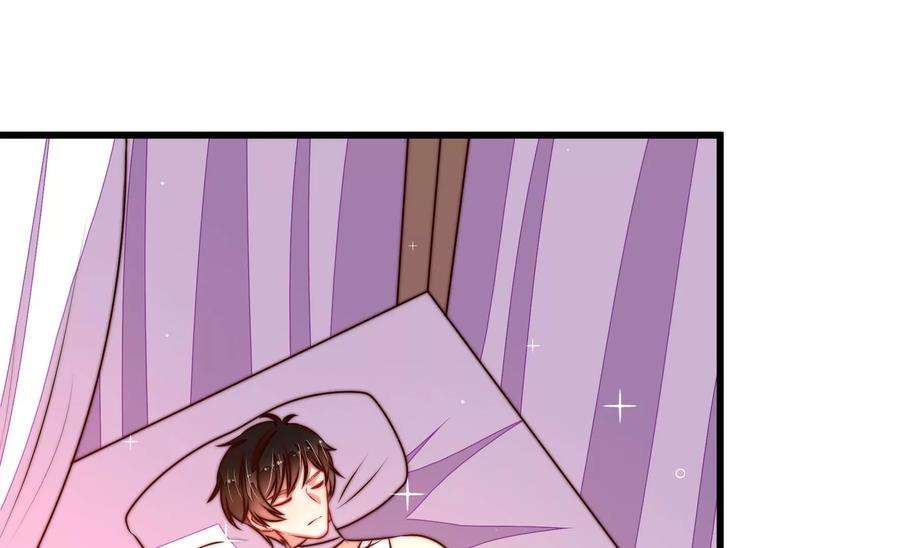少帅每天都在吃醋第292话 昏迷