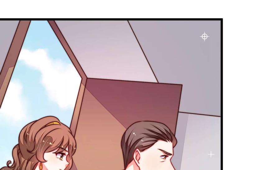 少帅每天都在吃醋第292话 昏迷
