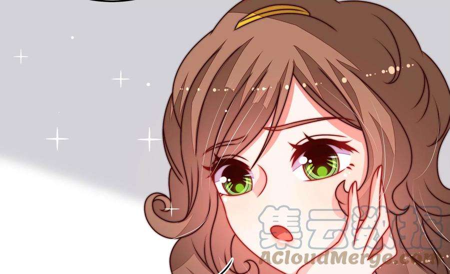 少帅每天都在吃醋第292话 昏迷