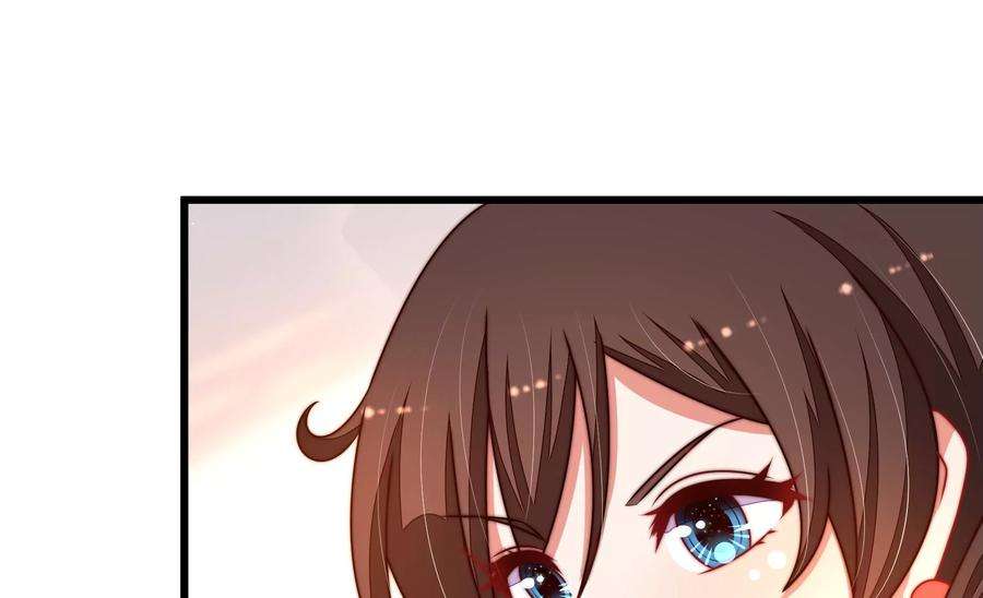 少帅每天都在吃醋第292话 昏迷