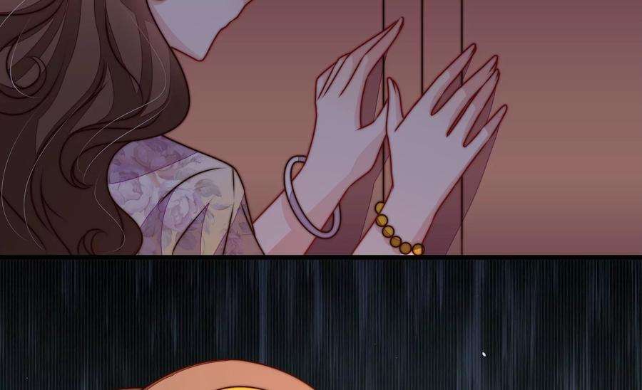 少帅每天都在吃醋第292话 昏迷
