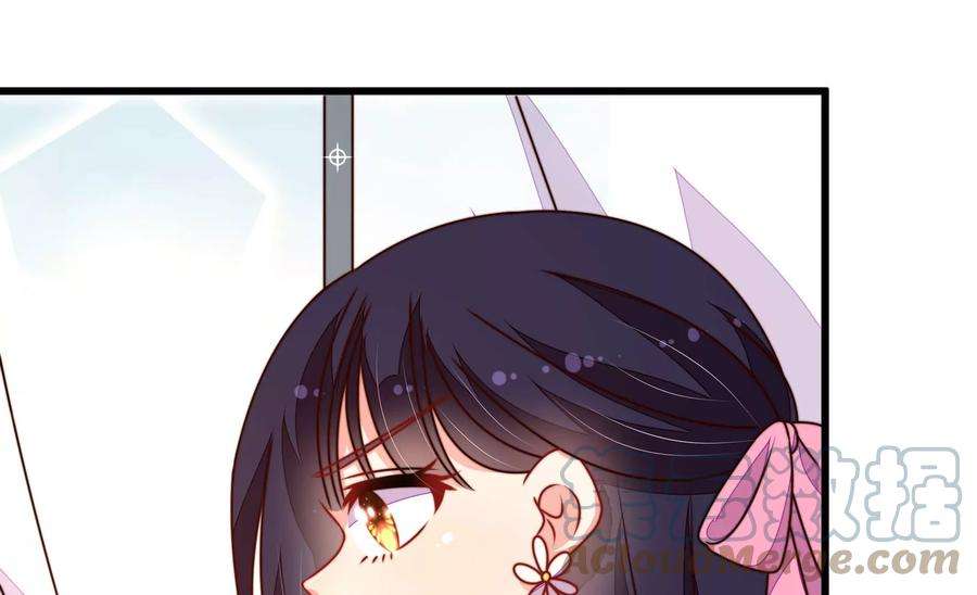 少帅每天都在吃醋第293话 沐锦柔的心思