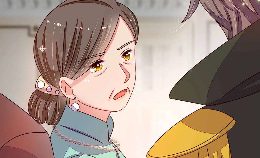 少帅每天都在吃醋第294话 正妻