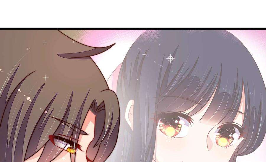 少帅每天都在吃醋第294话 正妻