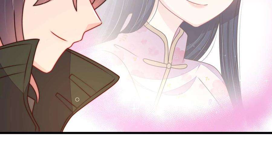 少帅每天都在吃醋第294话 正妻