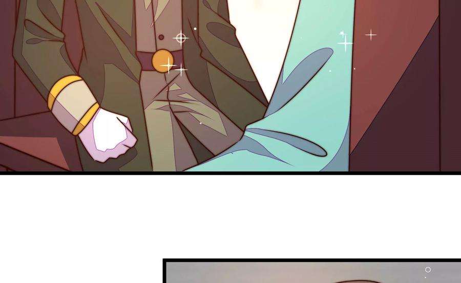 少帅每天都在吃醋第294话 正妻