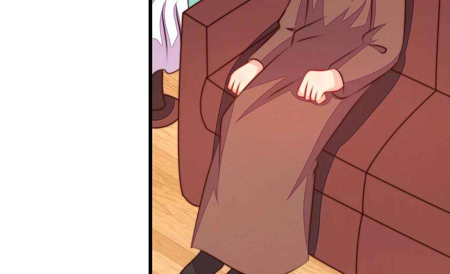 少帅每天都在吃醋第294话 正妻